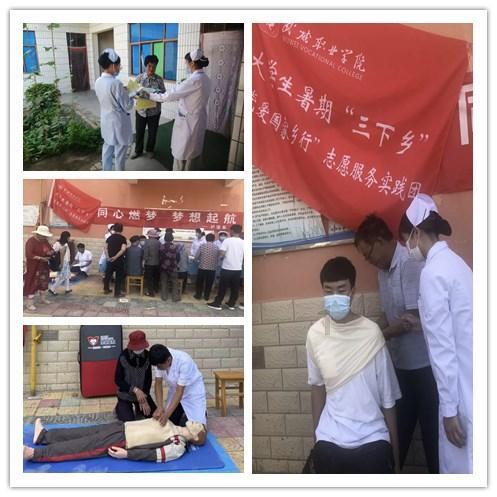不请自来的客人